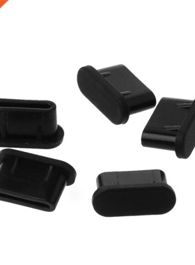 5PCS Type-C Du Plug USB Charging Port Protector Silicone C