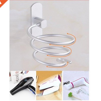 Wall Mount Hair Dyer Rack Space Aluminum Shelf Storage Haird