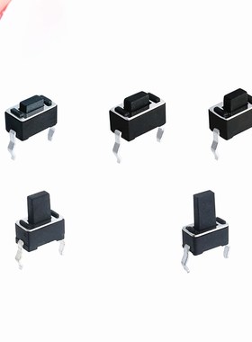 50pcs Free shopping 2pin Tact Switch Push Button 3*6*5 3mm*6
