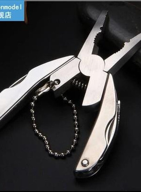 Travel Kits Tool Multifunction Stainless Steel Foldaway Knif