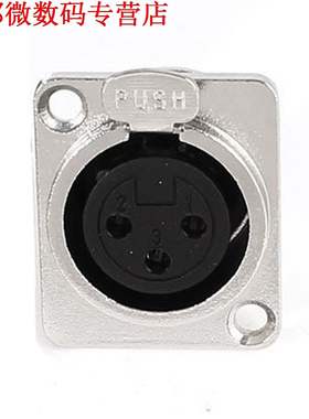 5pcs XLR  pin female chassis panel mount socket zilver zwar