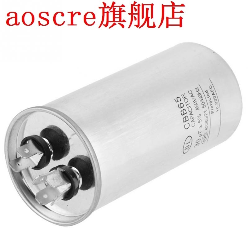 CBB65A-1 30uF AC 450V Cylindrical Motor Capacitor CBB65 Moto
