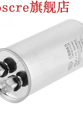 CBB65A-1 30uF AC 450V Cylindrical Motor Capacitor CBB65 Moto
