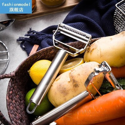 Stainless steel Fruit Vegetables Peeler multifunctional Pota