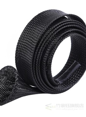 1pc Elastic Fishing Bag Rod Cover Protection Telescopic Fish