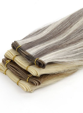 Invisible Genius Weft 隐形逼真手编发帘 hand-tied bundle 辫发