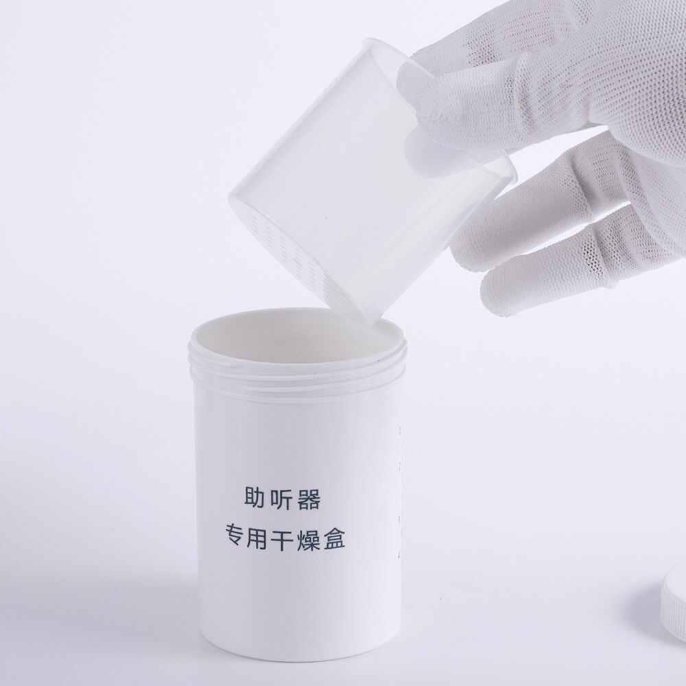 Hearing Aid Drying Capsule Dry Jar Dehumidifier Dryer Case