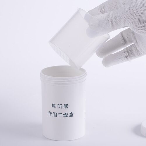 Hearing Aid Drying Capsule Dry Jar Dehumidifier Dryer Case