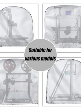 3DPrinter Enclosure, Printer Covers Soundproof Dustproof Hea