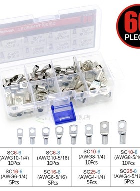 10PCS/Terminal(60)8C Bolt Hole Tinned Cable lugs Battery Ter