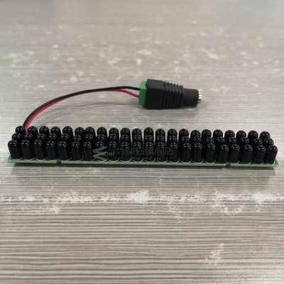 DC12V 940nm IR Illuminator 66pcs black IR LEDs Infrared LED