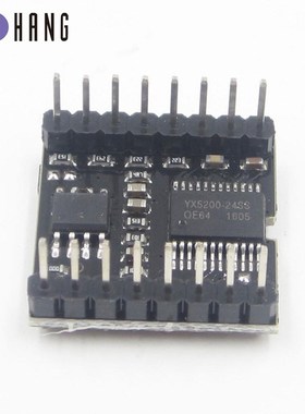 DFPlayer Mini MP3 DF Player Module Board MP3 Audio Voice Dec