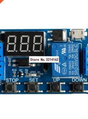 6-30V Relay Module Switch Trigger Time Delay Circuit Timer C
