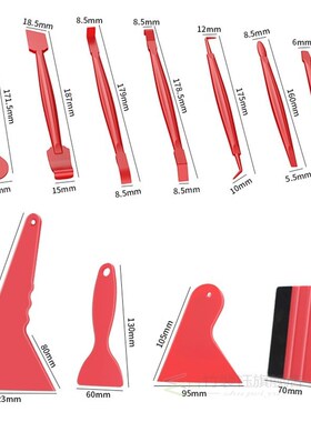 Car Vinyl Wrap Window Tint Film Tools Kit Squeegee Retractab