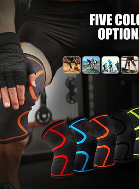Protector Compression-Kneepads Knee-Support Cycling Running