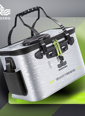 HANDING Live Fish Bucket Thickened EVA Foldable Fish Bucket