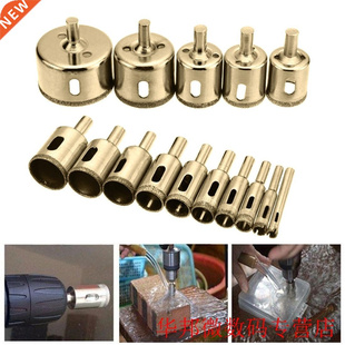 15pcs Diamond Tool Drill Bit Hole Saw Set For Glass Ceramic