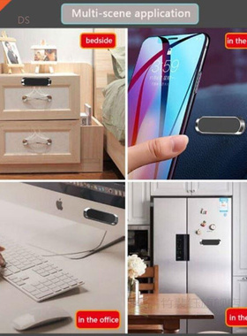 Magnetic Car Phone Holder Dashboard Mini Strip Shape Stand F