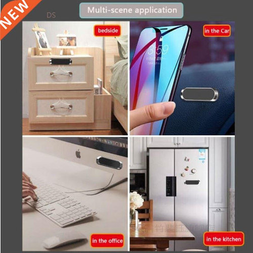 Magnetic Car Phone Holder Dashboard Mini Strip Shape Stand F