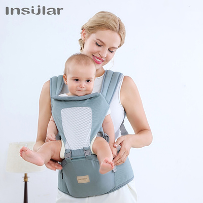 Insular Baby Carrier Front Facing Hipseat Kangaroo Ergonomic