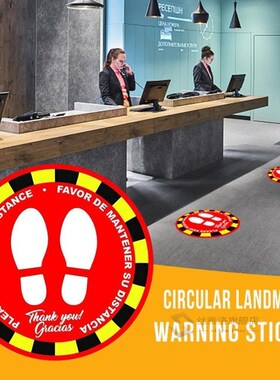 1/5/10pcs Please keep your distance Isolation label Social D