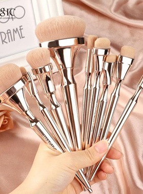 9Pcs makeup brushes set Gold handle for Foundation Powder ma