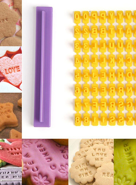 Alphabet Printing Cookie Mold Custom Cookie Pastry Cutter Pr
