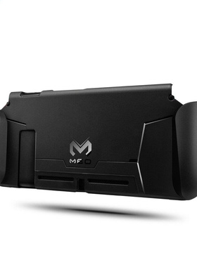 2021 HOT Integrated TPU Protective Cover For Nintend Switch