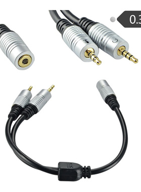 DC 3.5mm TRRS 4Pole female to 2 3.5mm male input TRS Audio