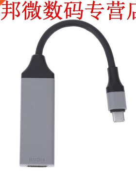 Type C Male to HDMI Female Video Adapter Converter HDMI Cabl