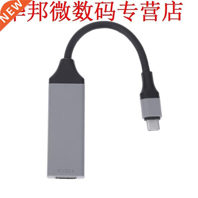 Type C Male to HDMI Female Video Adapter Converter HDMI Cabl