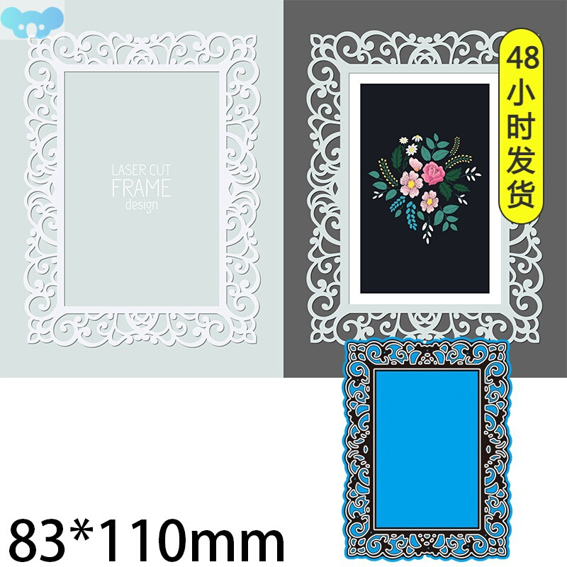 Cutting Dies Lace Frame Greeting Card Decorate DIY Scrap跨境