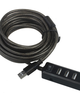 5M 4-Port USB 2.0 Hub With Adapter ON/OFF Switch For Laptop