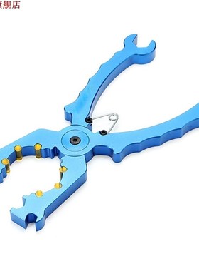 Multifunctional Alloy Pliers Wrench V2 for Tighten Outrunner