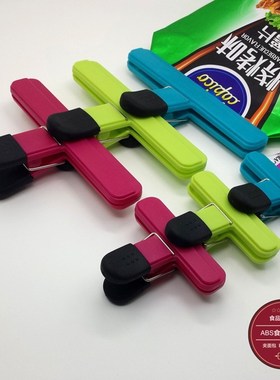 Plastic strong sealing clip food bag sealing clip food prese