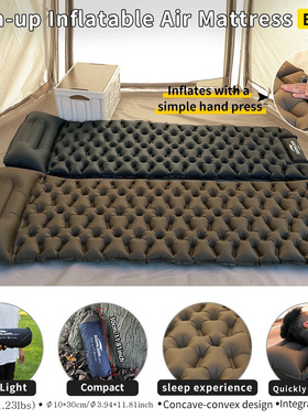 Soomloom Outdoor Camping Inflatable Air Mattress Sleeping