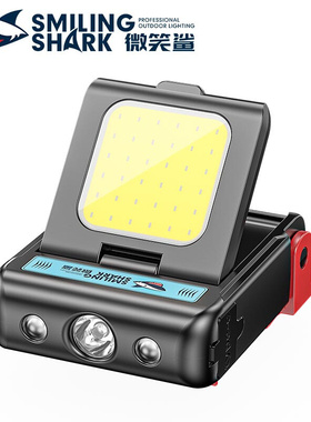 Mini cap lamp fishing lighting lamp charging waterproof USB