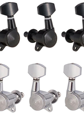 6pcs Guitar String Peg Locking Tuners Tuning Pegs Machine He