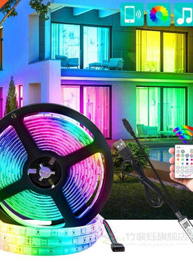 USB Bluetooth LED Strip Light 5050 RGB Smart Control LED Ba