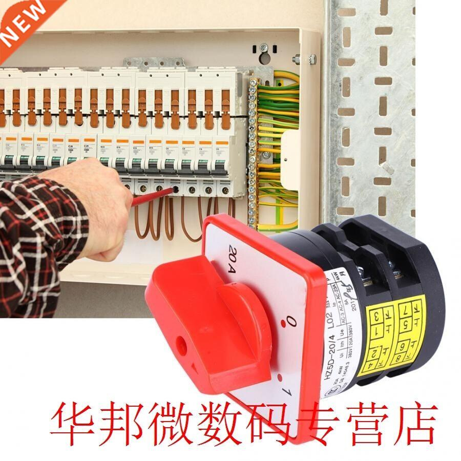 380V 20A 4KW 3-Position 6 Terminals Changeover Selector Cont