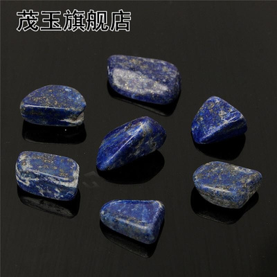 50g Natural Blue Lapis Lazuli Crystal Specimen Mineral Rocks
