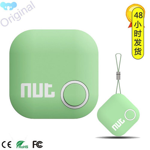Nut 2 Smart Bluetooth Anti-lost Tracker Tracking Wallet/key