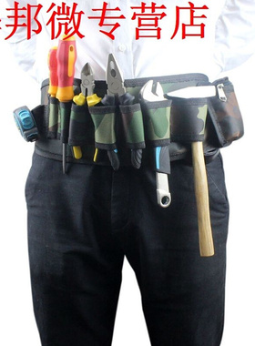 PortableHardware Toolkit Mechanics Waist Tool Bag Organize P