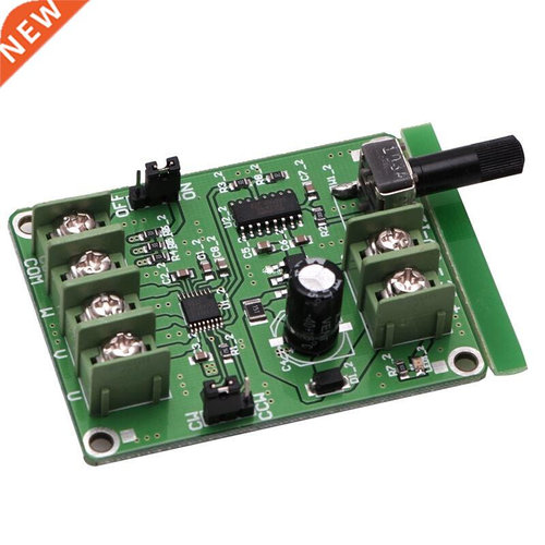 5V-12V DC Brushless Driver Board Controller For Hard Drive M