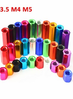 5PCS M3.5 M4 M5 Spacing Screws Nuts Aluminum Alloy Hex Stand