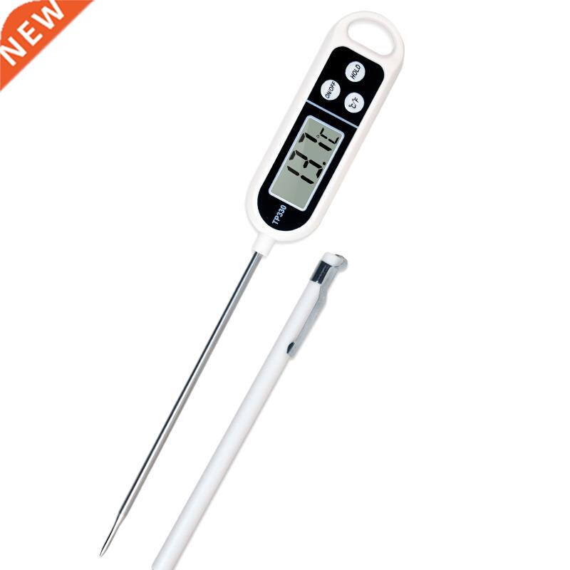 Digital Instant Read Meat Thermometer Kitchen Cooking Food C