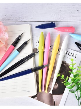 1pc Aluminium Alloy Mini Small Shark 0.5mm Fountain Pens Nib