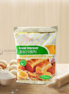 50g Bread Improver Dry Yeast Companion Bulking Agent Kitchen