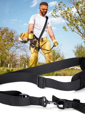 Weeder Trimmer Shoulder Strap Harness Fatigue Relief Lawn Mo