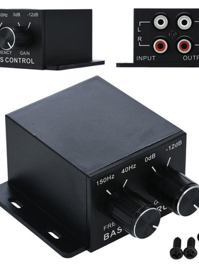 Mayitr Car Universal Amplifier Bass Controller RCA Gain Leve